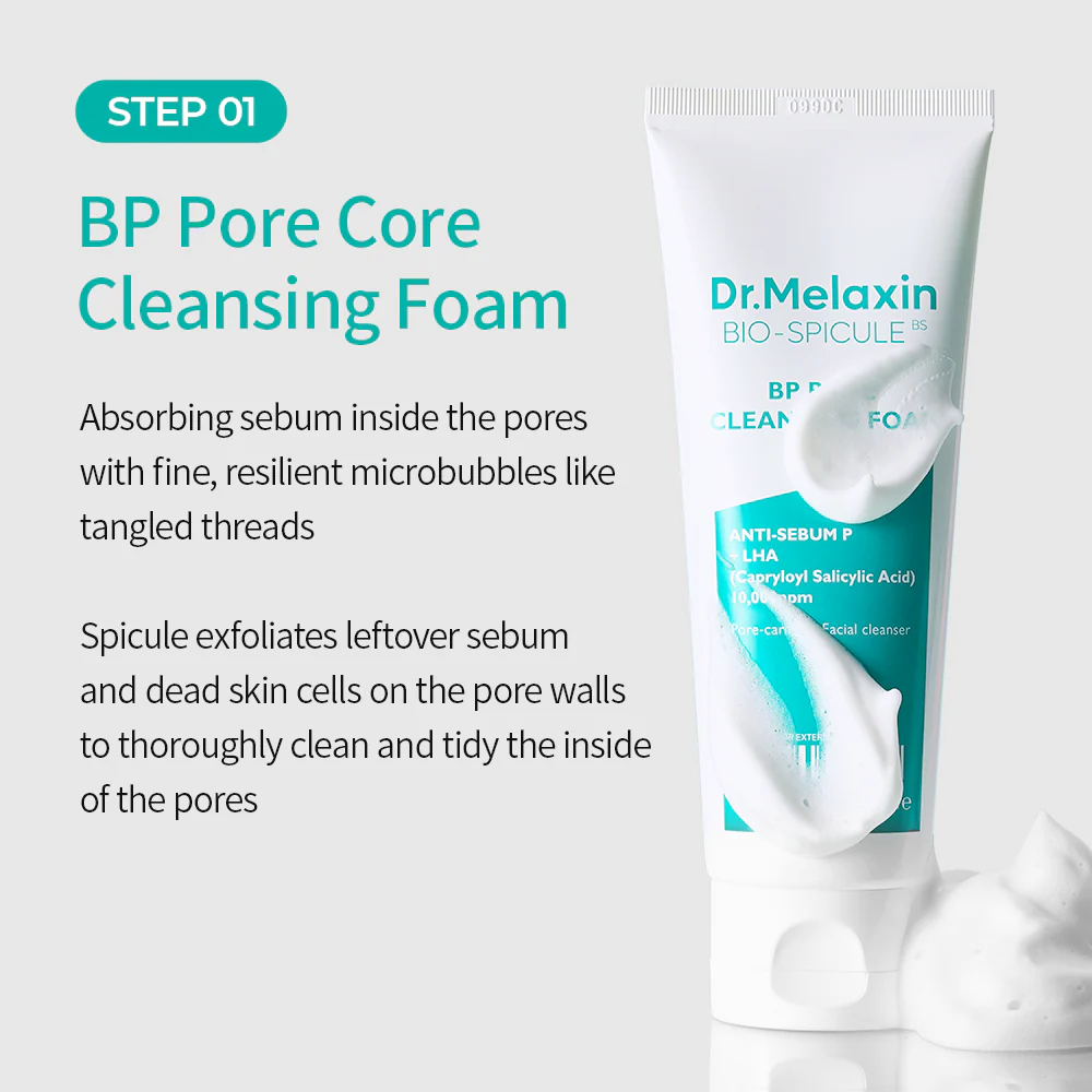 BP Pore Care Line - Image 8