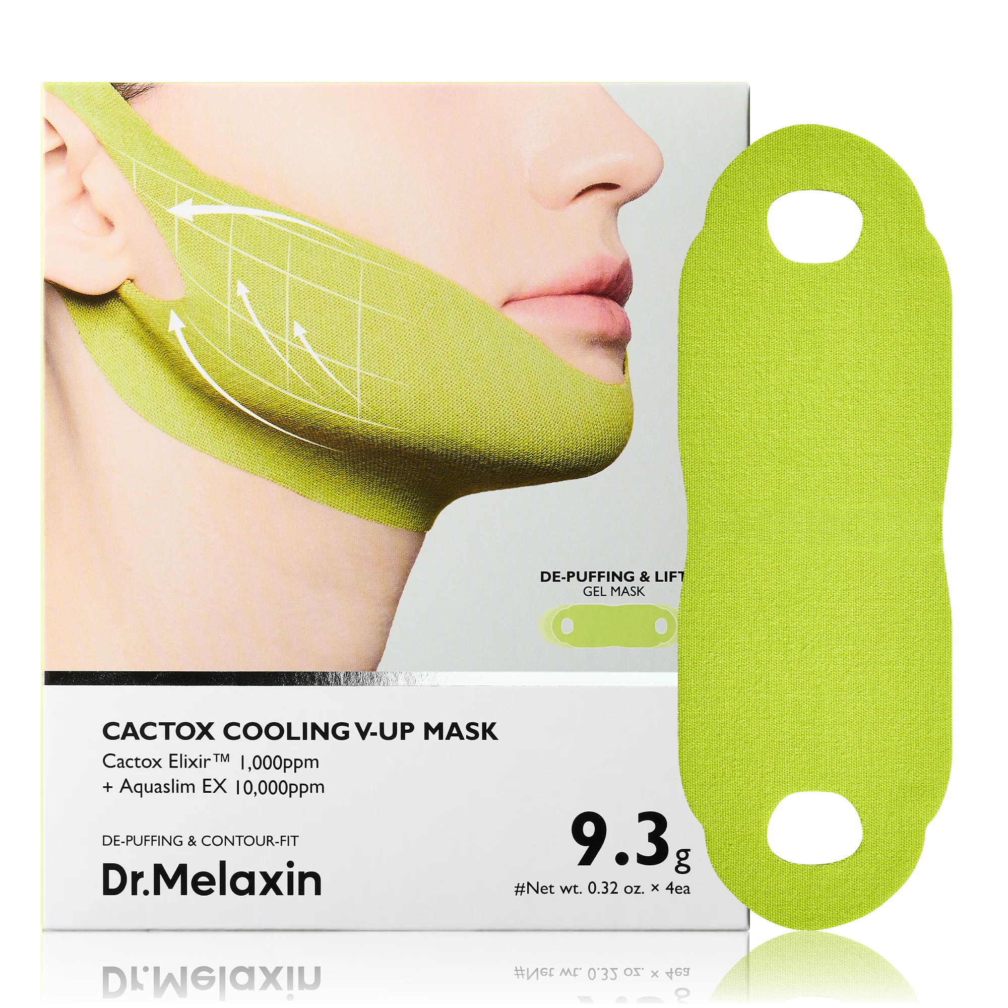 Best selling products