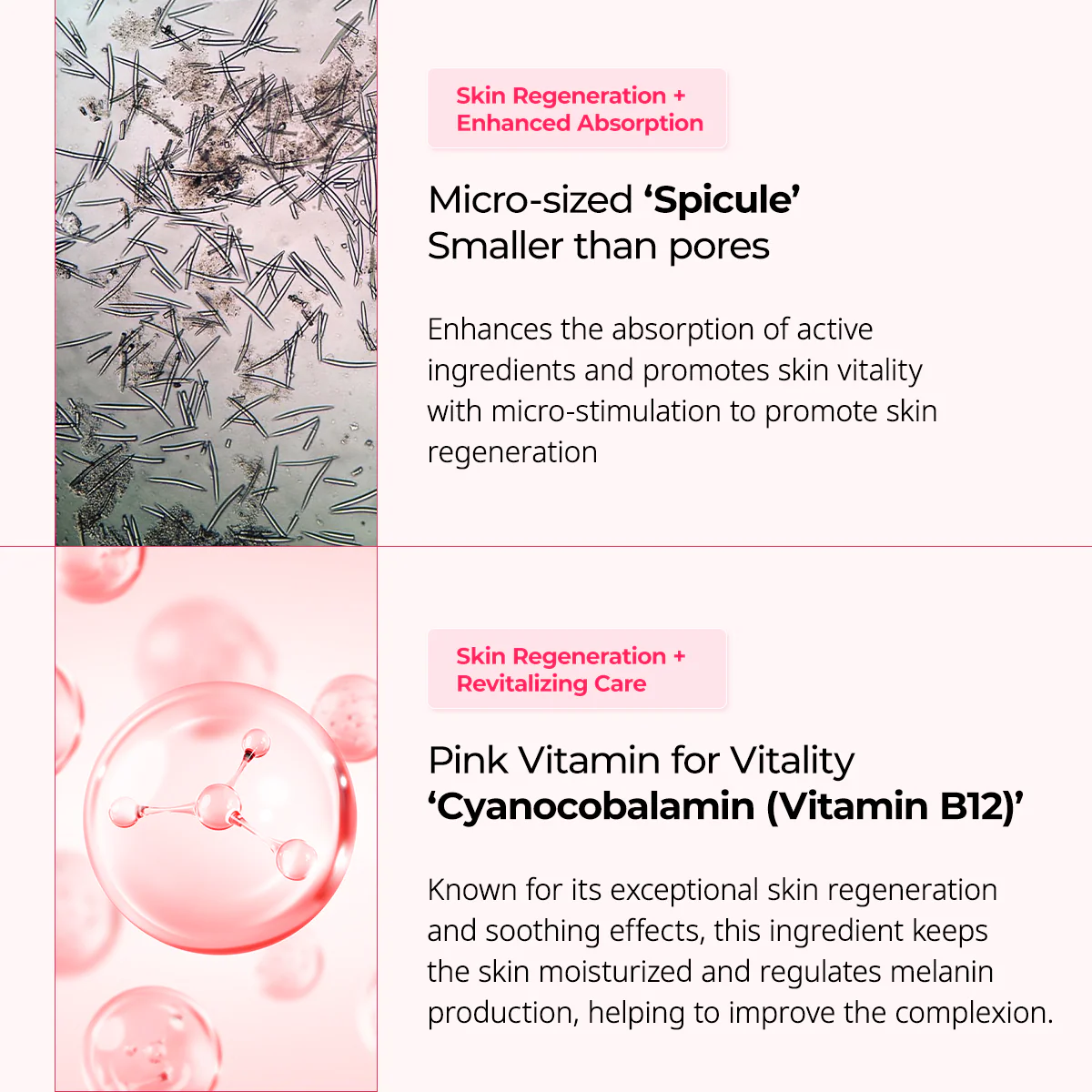 Cemenrete Cyano Pink Spicule Cream - Image 3