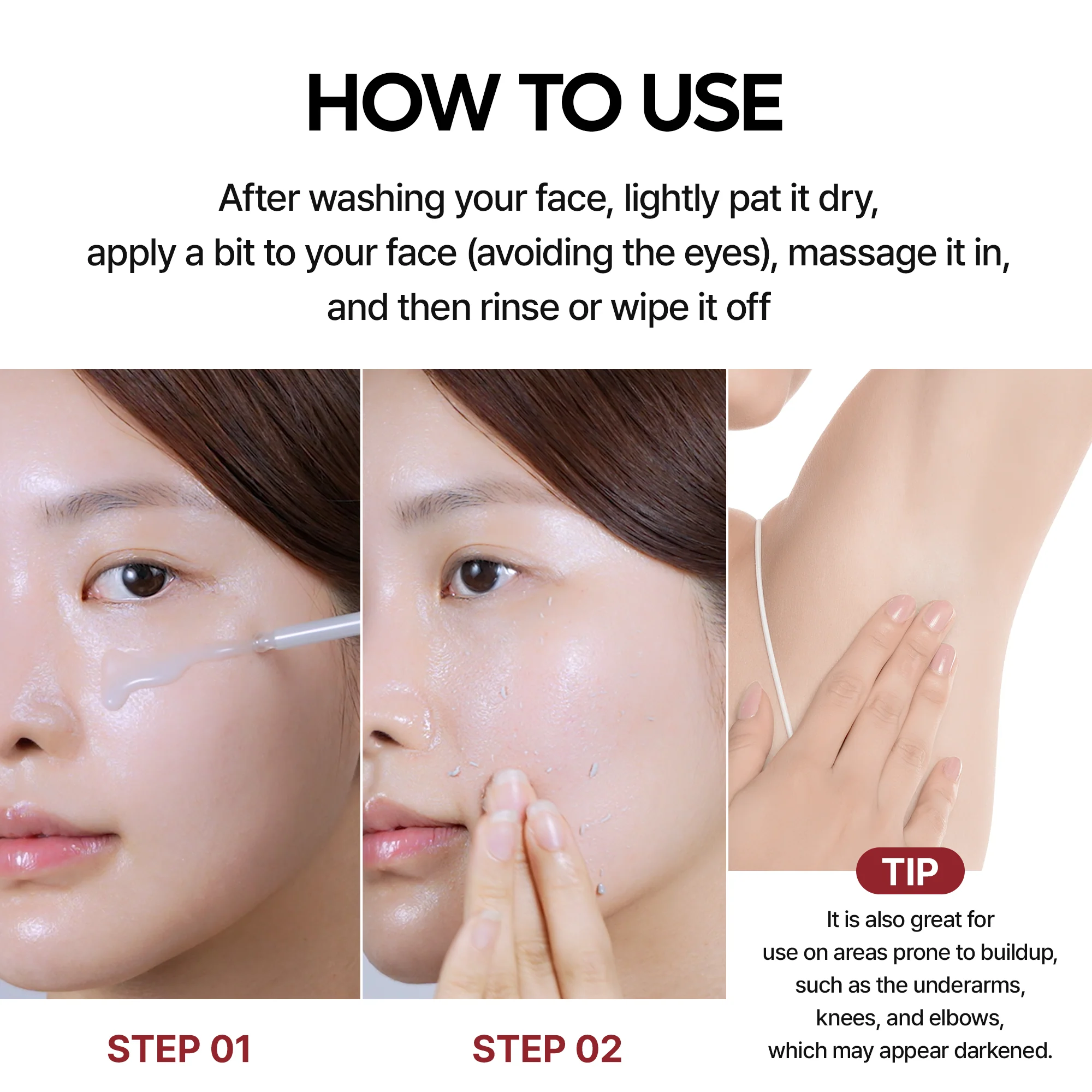 Peel Shot Glow Black Rice Ampoule - Image 12